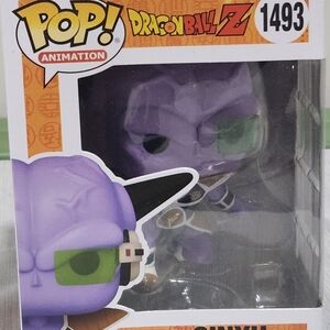 Dragon Ball Z Pop! Animation Figure